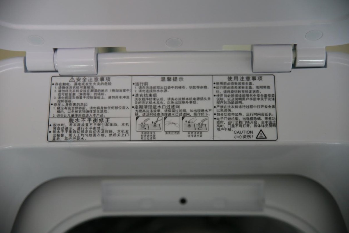 宝爸宝妈们的第二台洗衣机怎么选，看这里