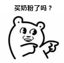 美赞臣召回14.5万罐奶粉,最近半年被召回的奶粉