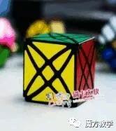 魔方小站三阶魔方cfop教学,魔方教程你学会了吗