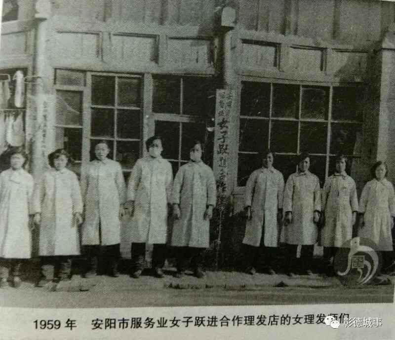 「老城印迹」安阳老城理发行/作者赵洪军