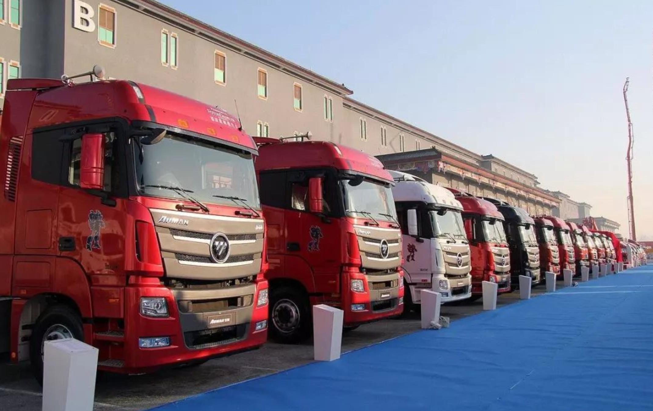 福田宝沃的现状,福田宝沃汽车之殇