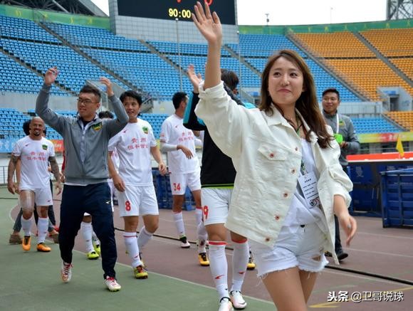 文筱婷2018中超颁奖,贵州恒丰文筱婷纹身队徽