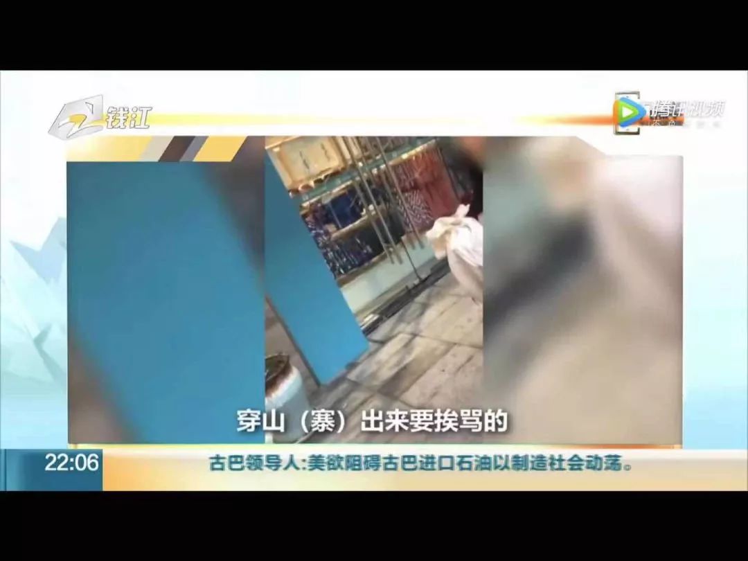 炒币、炒鞋、炒盲盒都OUT了！现在年轻人都炒这个...