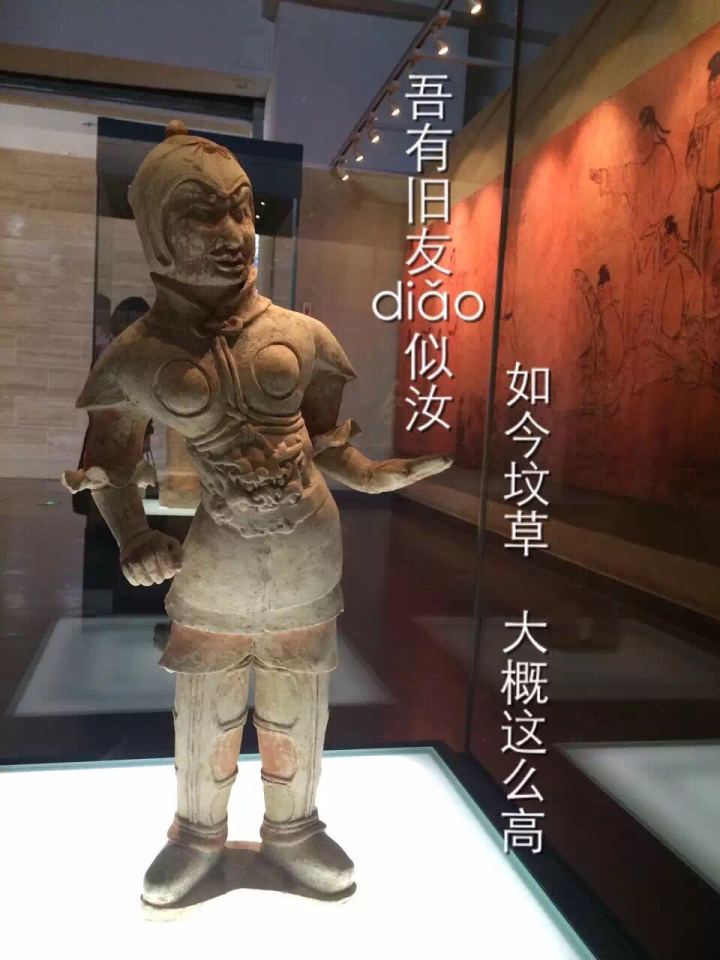 来洛阳最佳观看景点,洛阳三个博物馆哪个值得去