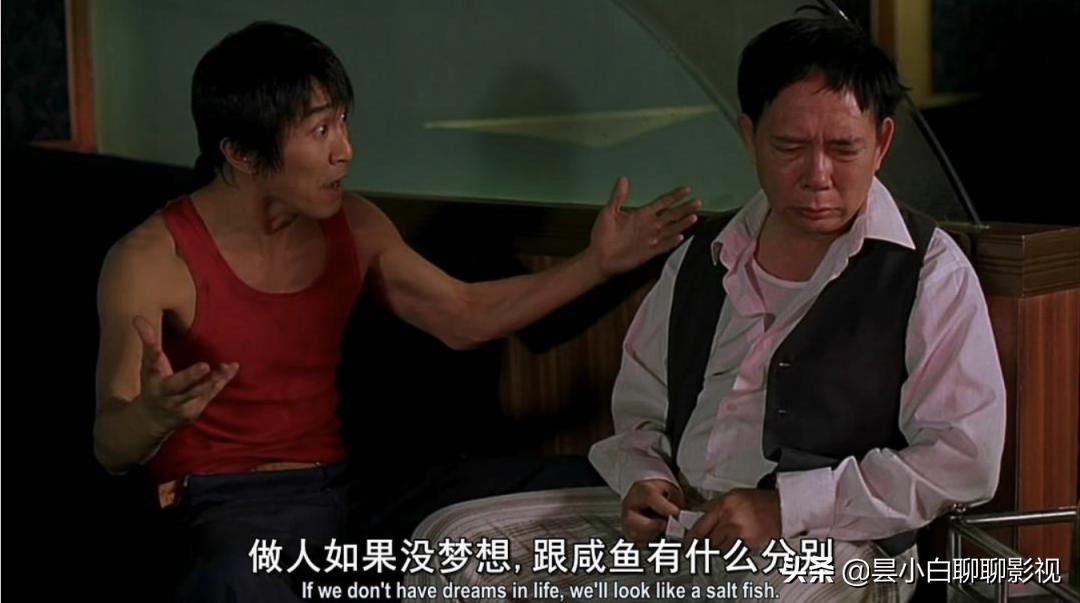 真正的周星驰,新喜剧之王电影周星驰