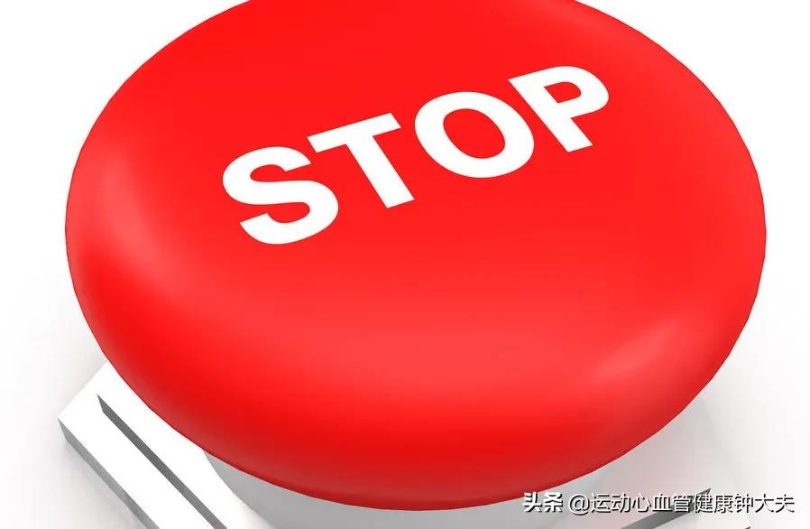 得了心肌炎要如何运动和饮食,得了心肌炎该怎么治疗