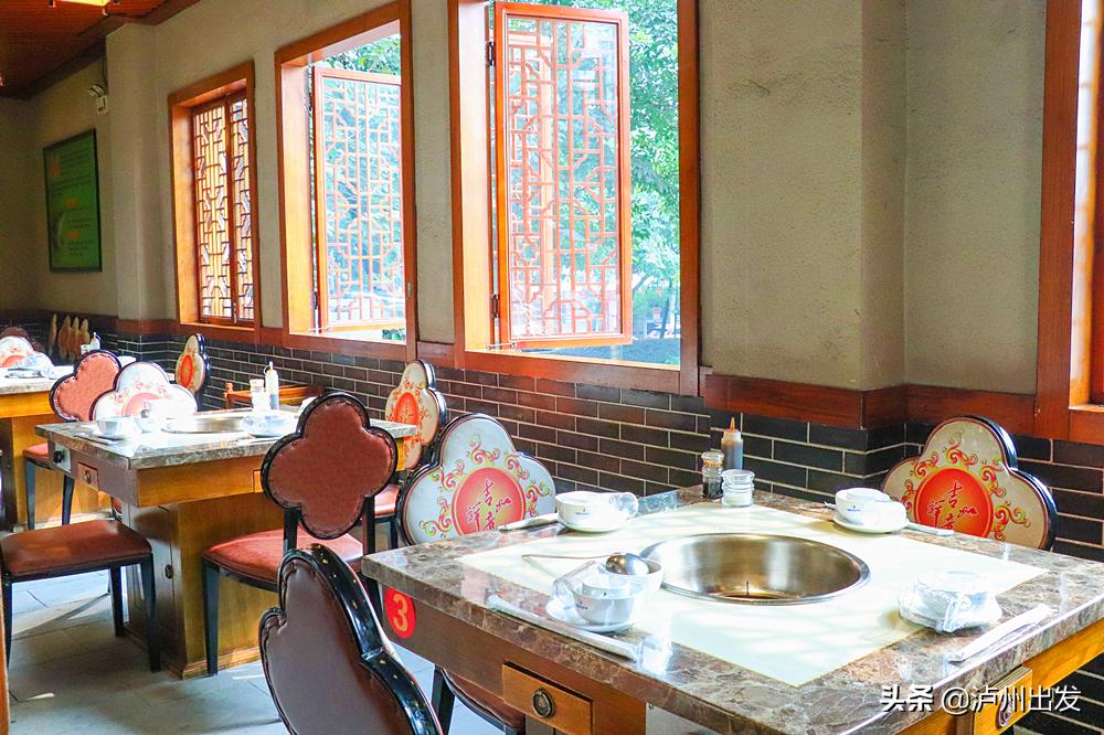 泸州回头客,泸州美蛙鱼头2人餐