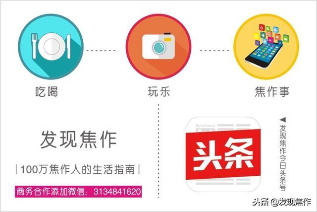 这家婚纱馆美到炸裂!整整3层超梦幻,更有大牌TF口红免费送