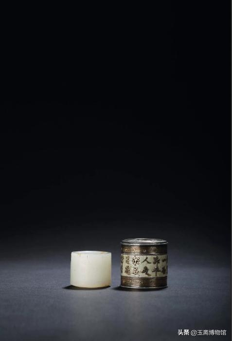 最贵的扳指,最珍稀的战国扳指