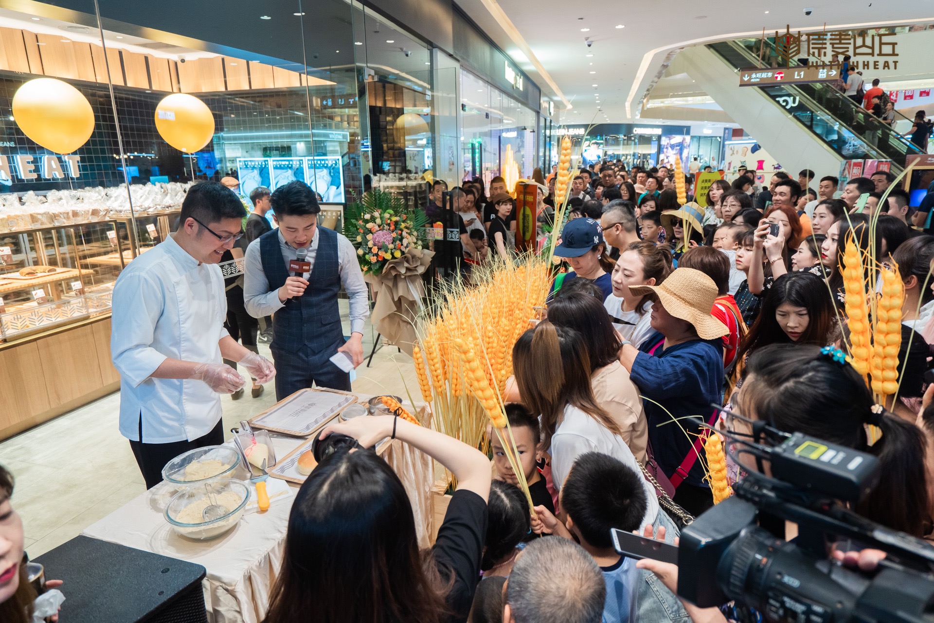 【原麦山丘天河城店盛大开业只能吃不能买疯狂来袭】