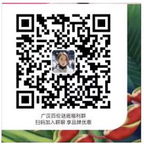 便民居家服务,宅家云购物平台