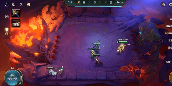 御剑乘龙来,决胜棋盘间!这棋盘谁顶得住啊