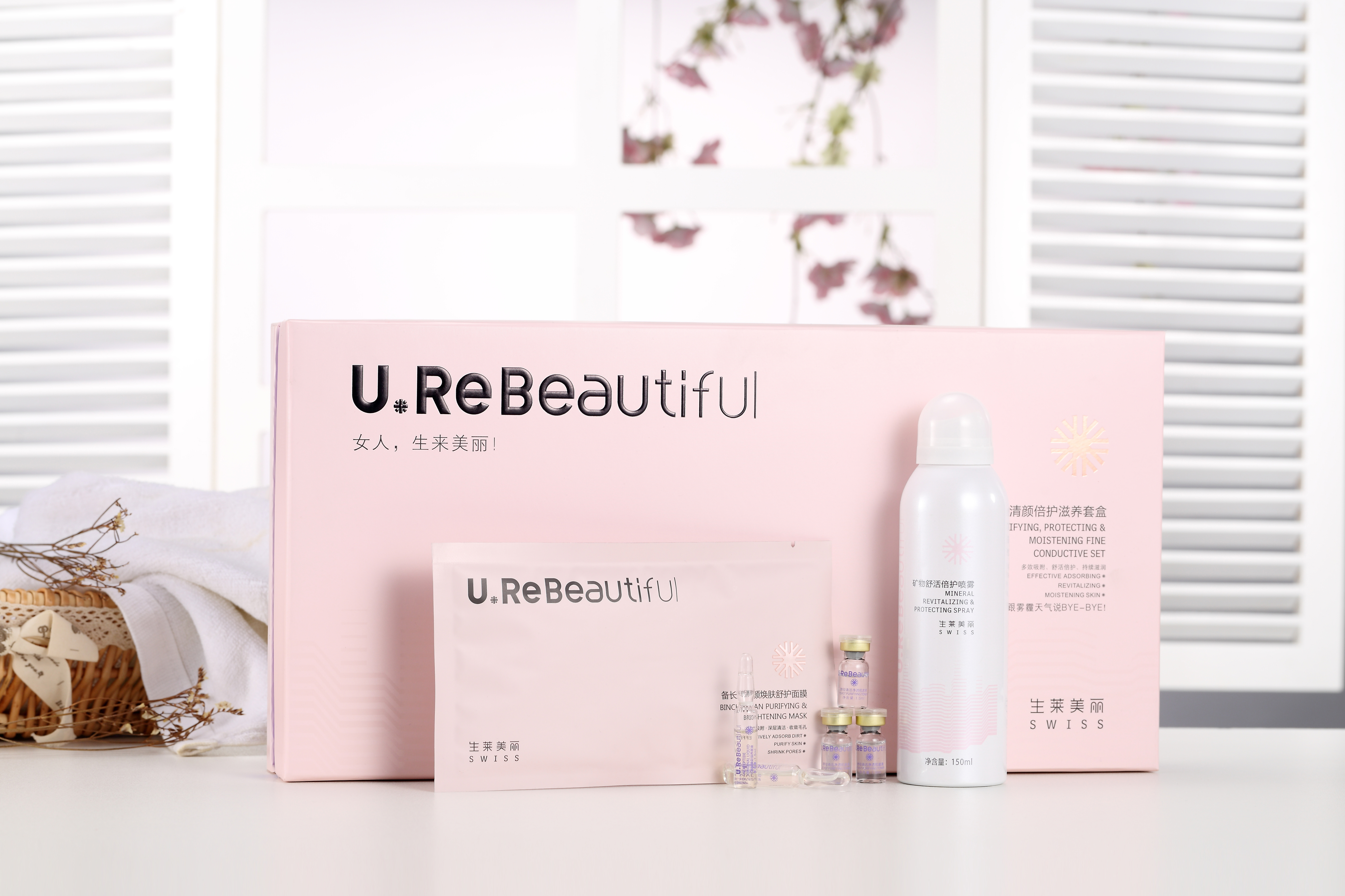 女人天生美丽高贵,女人生来就美丽