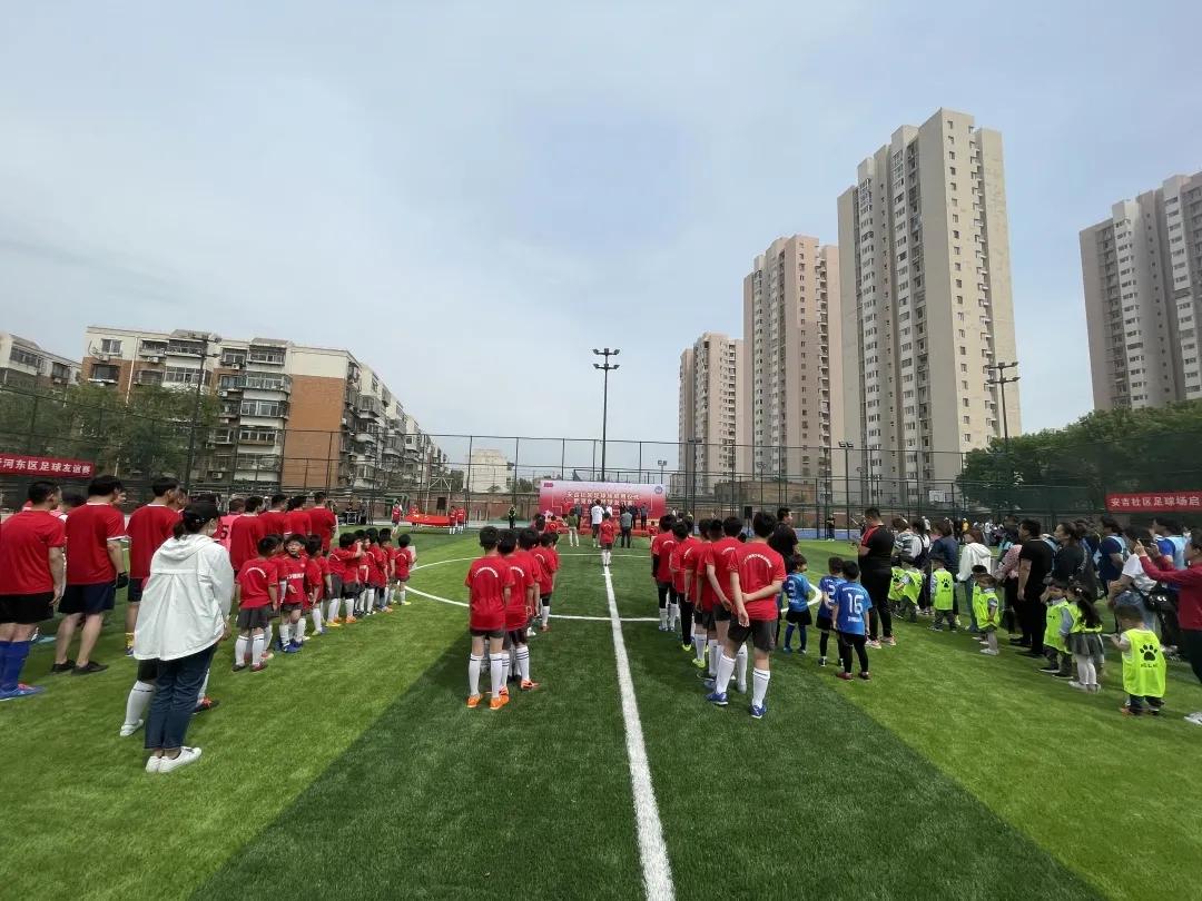 我为社区办实事活动主题,我为群众办实事社区