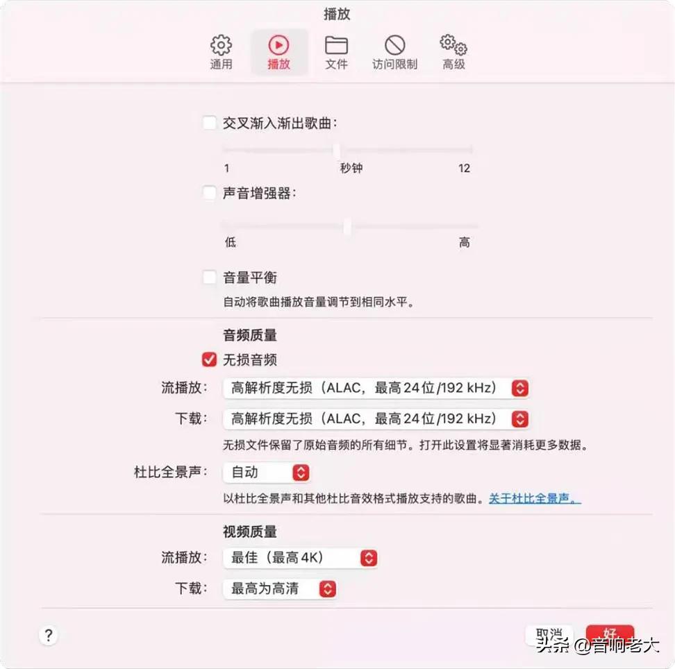 惠威音响D1500参数,惠威d300和惠威d1500怎么选