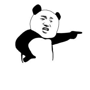 笑话十则：见过最牛的人是，骑自行车的骂大货车司机：你找死呢