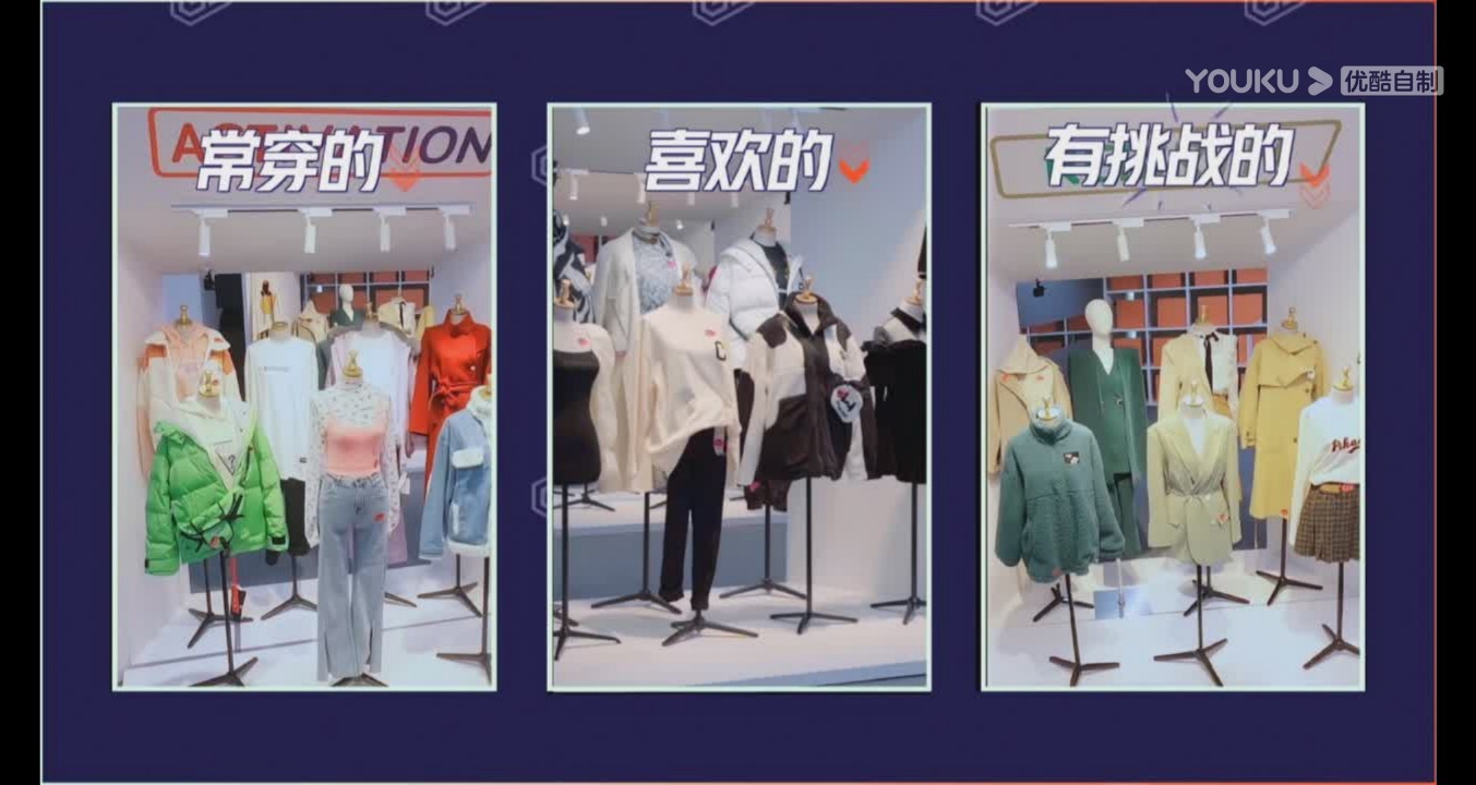 奋斗吧主播林小宅什么台播,雪梨奋斗吧主播