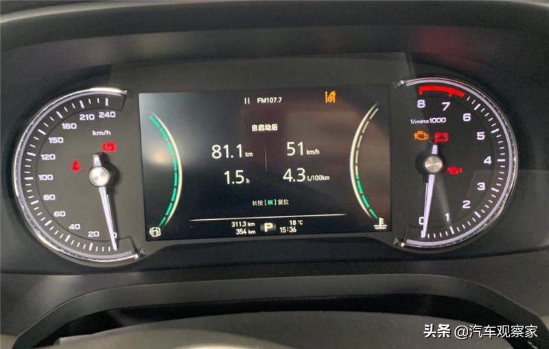 i6plus还值得换吗,i6荣威plus