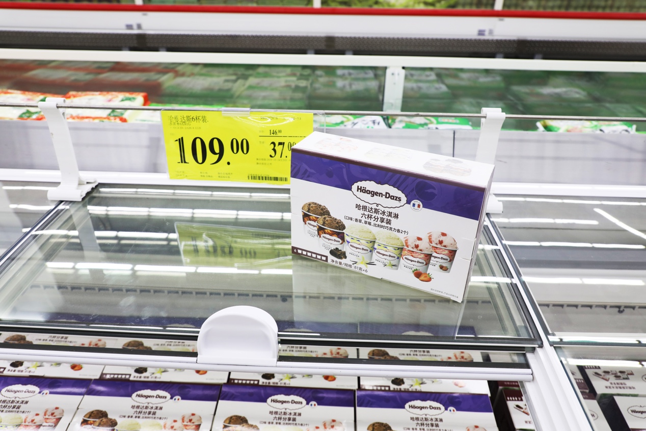 又是山姆！拒绝11.11套路，比宜家还好买买买