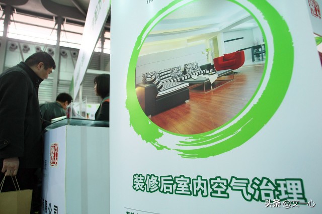 新装修的房子不敢去住,新装修的房子入住有什么隐患