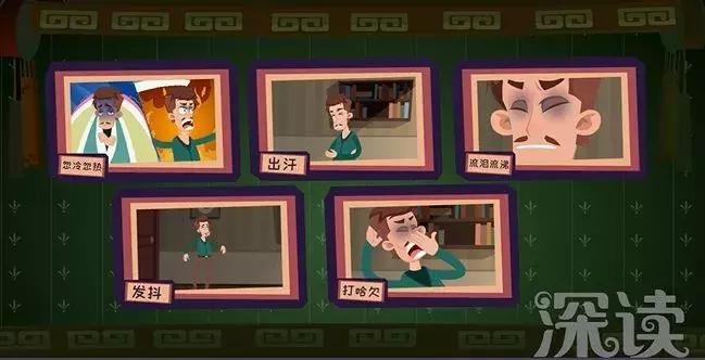 女性毒瘾发作有多可怕,毒瘾发作的人有多可怕