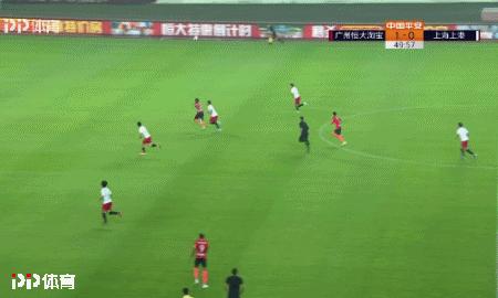 恒大亚冠夺冠1比1为啥赢了,恒大上港夺冠