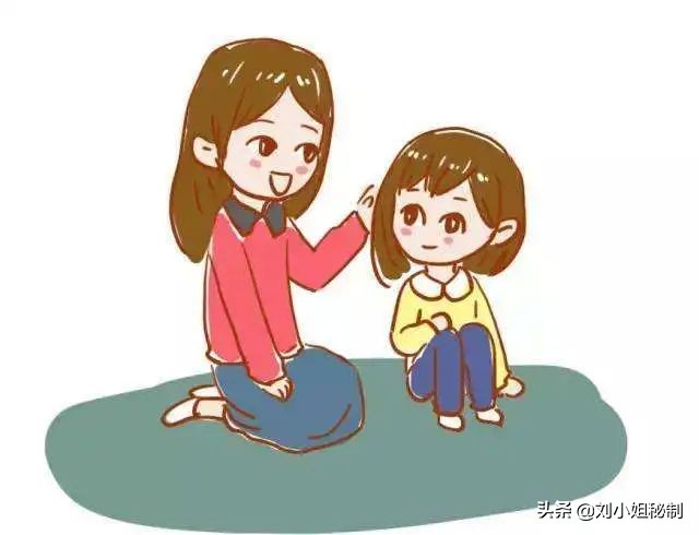 性教育孩子的难题,性教育与性心理健康