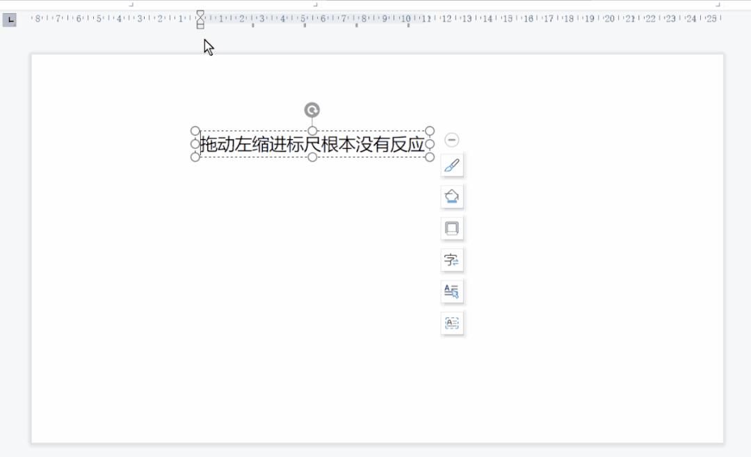 wpspowerpoint在哪里,wpsoffice做ppt要收费吗