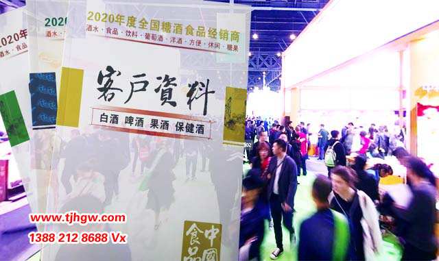 酒类厂家如何找供应链,白酒经销商如何招商