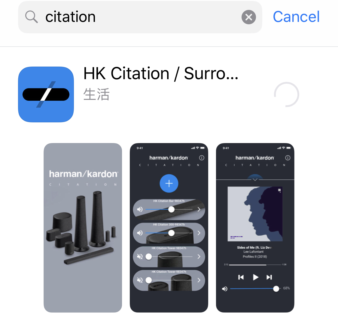 哈曼卡顿citation500测评视频,哈曼卡顿citation500怎么调