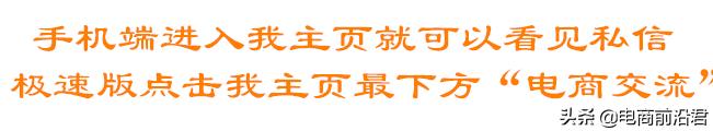 淘宝卖家保证金怎么取消自动续保,淘宝商家交保证金怎么退
