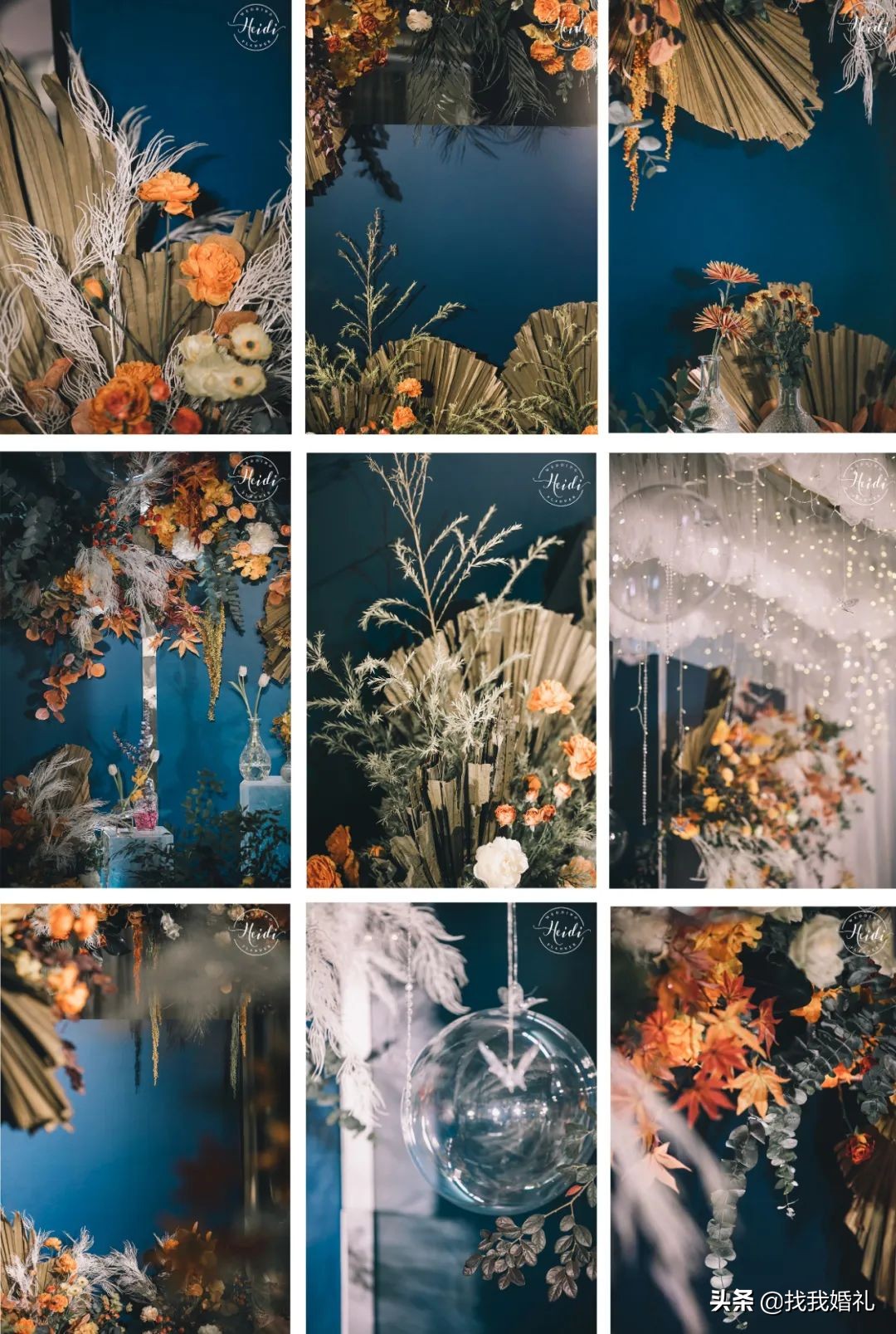 成都三圣乡婚宴场地推荐,成都婚宴场地推荐