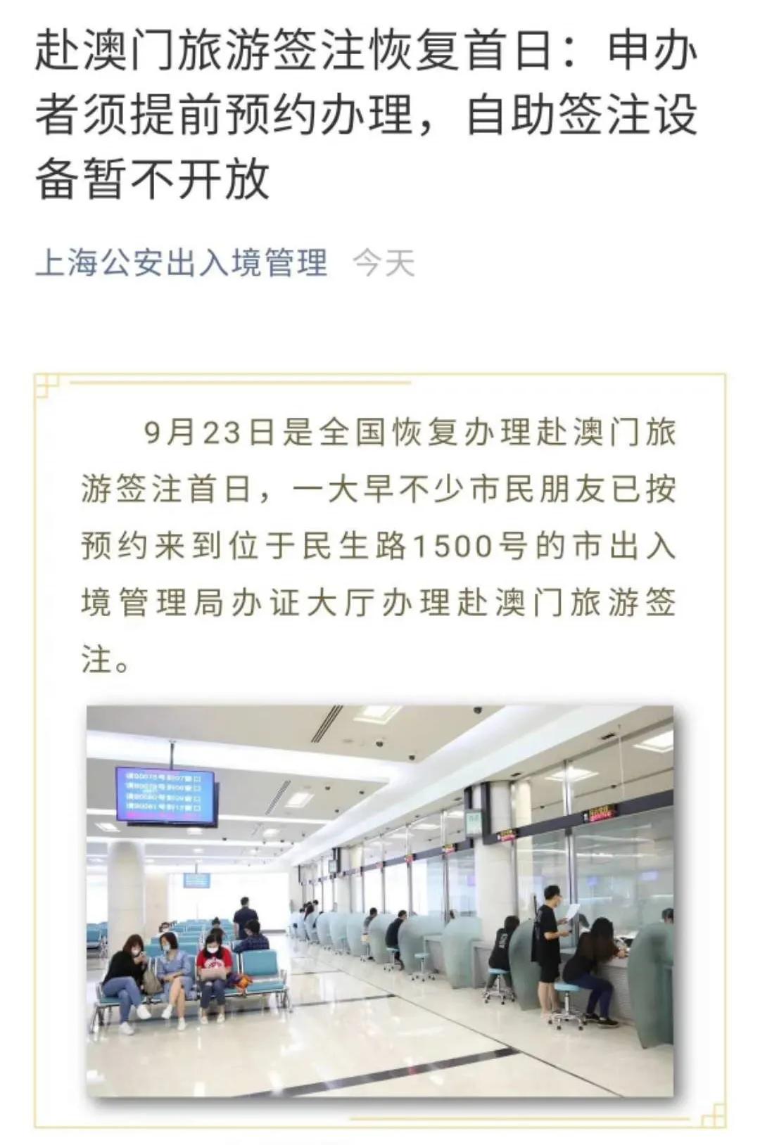 去澳门去哪些地方玩好 (去澳门必去哪里好玩的)