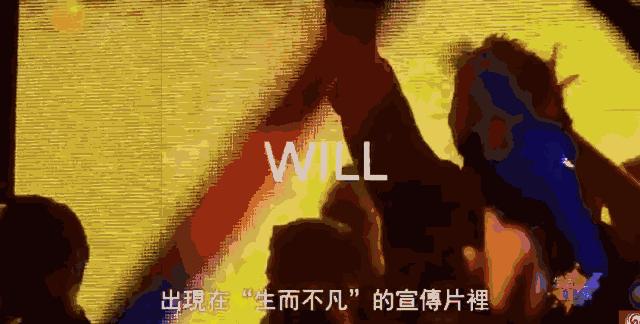 美国富二代中国留学 (中国富二代留学在美国)