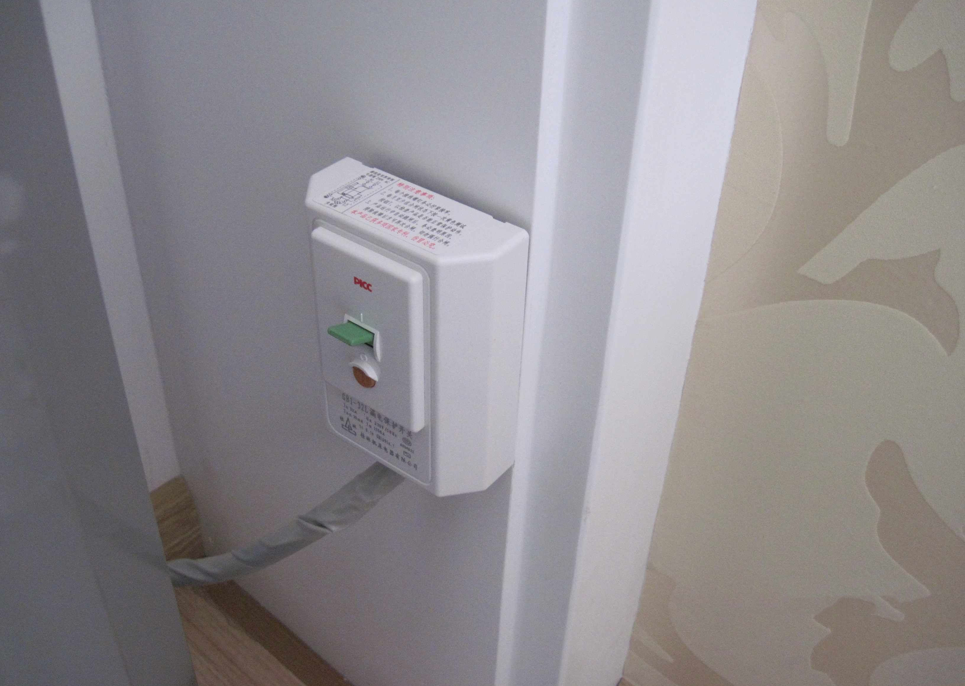 新房装修，要为空调的安装做什么准备？这些细节我都帮你总结了