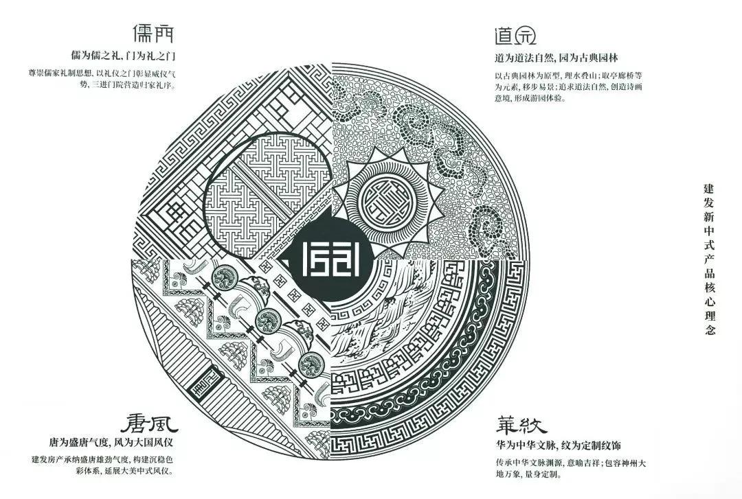 十年成城,攀成钢终迎「传奇收官」