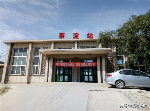 小心,别被轻信带跑偏:炮局、管训、劳改,清河往事说通透