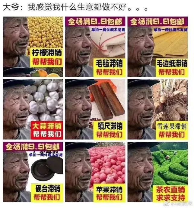 中国消费者的消费变化,中国消费者改变了消费观念