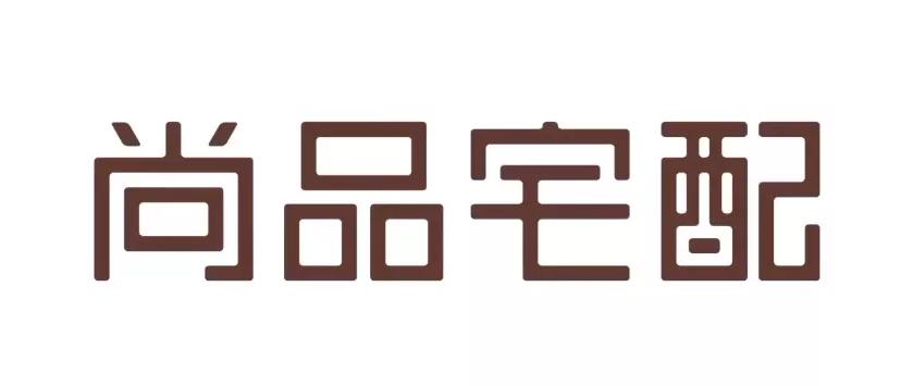 尚品宅配陈幼坚,陈幼坚logo设计案例分享