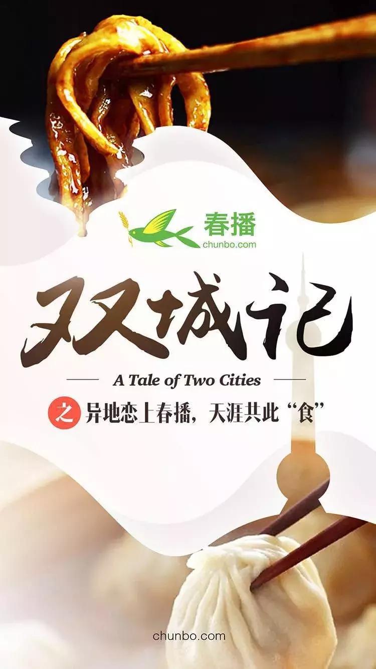 有机食品为什么更好吃,有机食品为什么那么贵