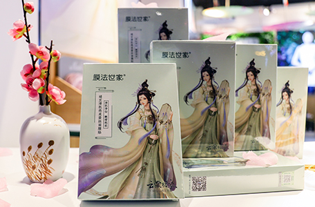 颜值担当星空面膜,颜值高的面膜推荐