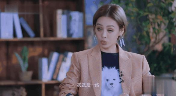 拉踩队友为难评委，看完伊能静所作所为，似乎知道庾澄庆为何离婚