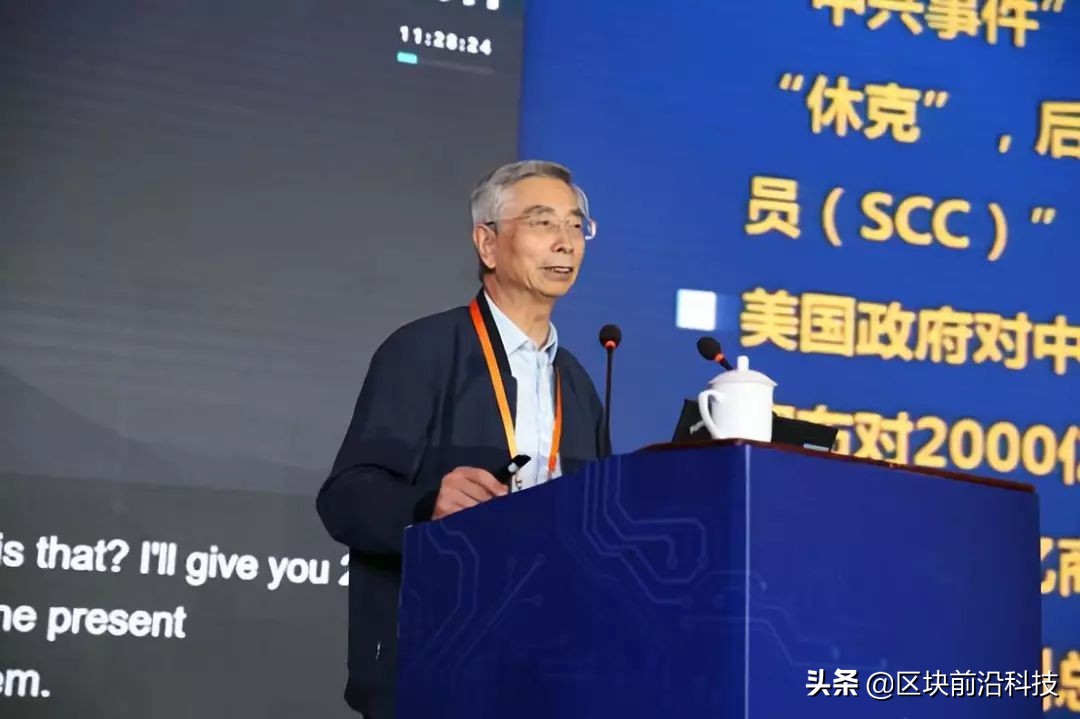 科创板联想,联想科创板终止