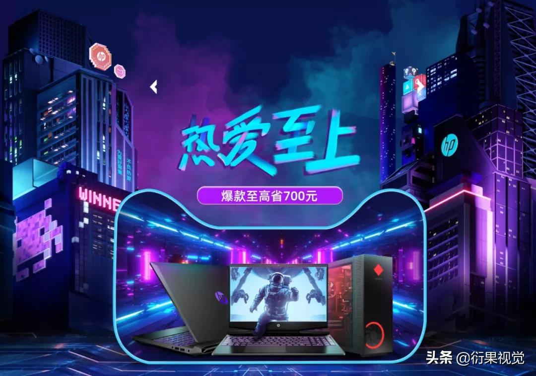 国外电商网站设计风格,各大知名电商网站设计风格和内容