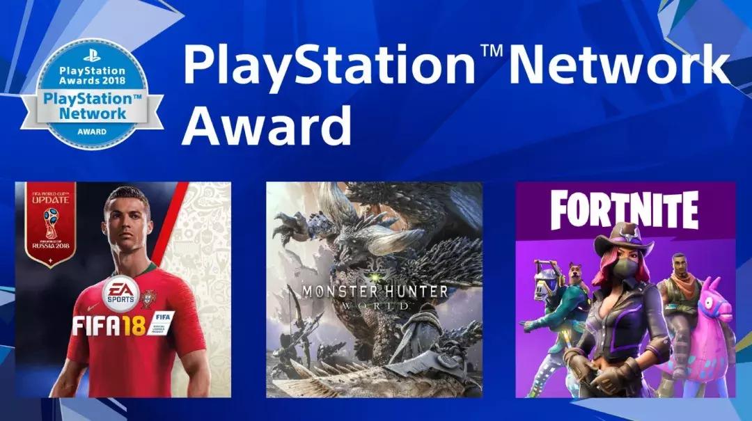 除了爆炎战神还有啥,ps4十大最值得入手的游戏