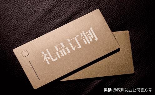 企业如何做好礼品营销,企业礼品营销模式