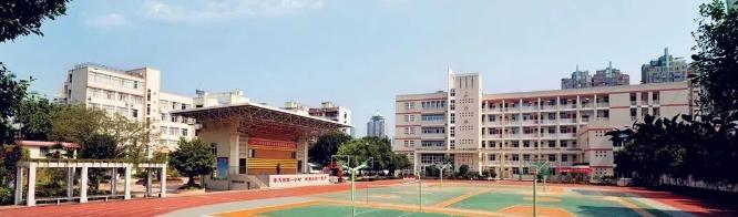 大学中学小学幼儿园,福州中小学幼儿园