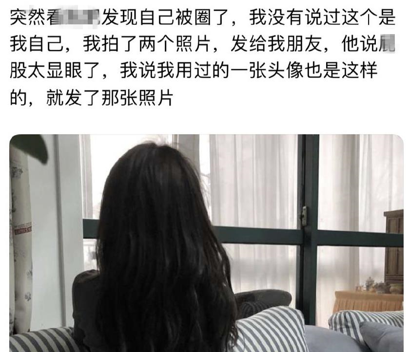 内斗、圈钱、翘他人男友，LOL陪玩原来这么“精彩”