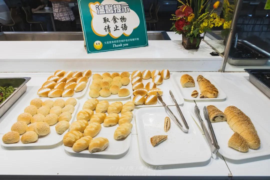 天平架素食自助餐,15元吃素食自助餐