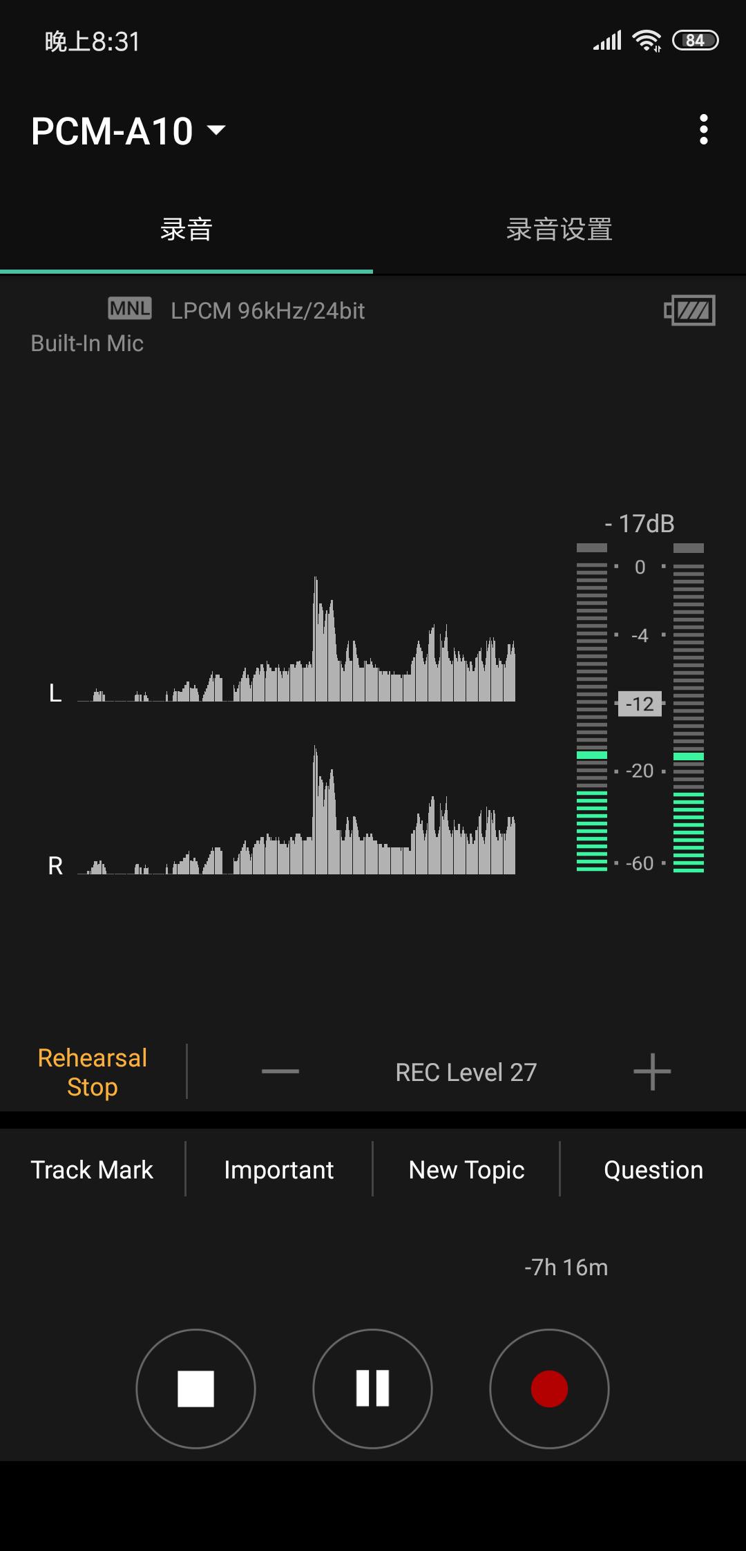 索尼录音笔a10和zx300a,索尼录音笔a10蓝牙连接